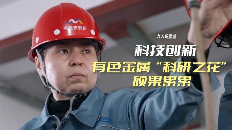 上海数字孪生供应商资质要求解析