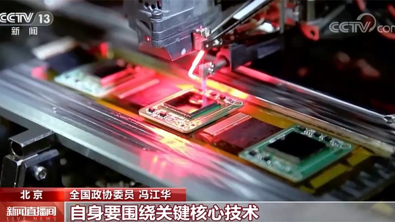 化工智能化改造设备规格标准