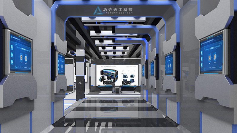 SaaS平台案例模板：构建企业数字化转型的基石