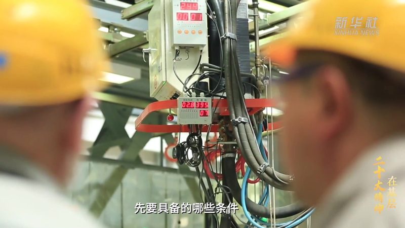 高新技术企业认定，如何选择高效服务商？**